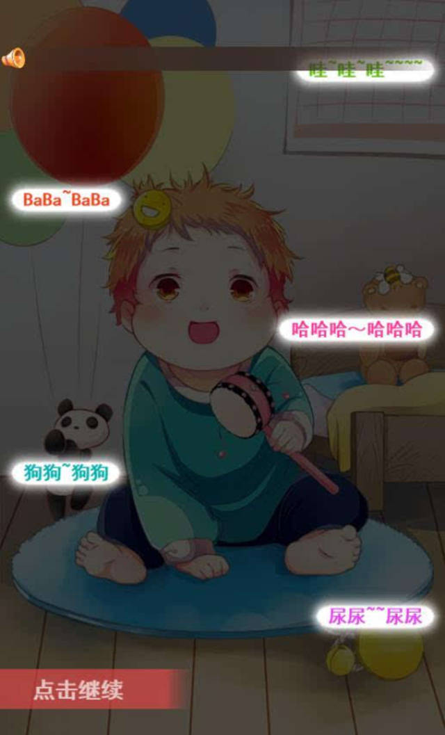 我和小娻孑 我非常乐意为你提供帮助