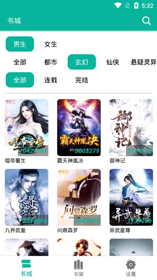 海角姐弟吃瓜 信息密度高且浏览流畅