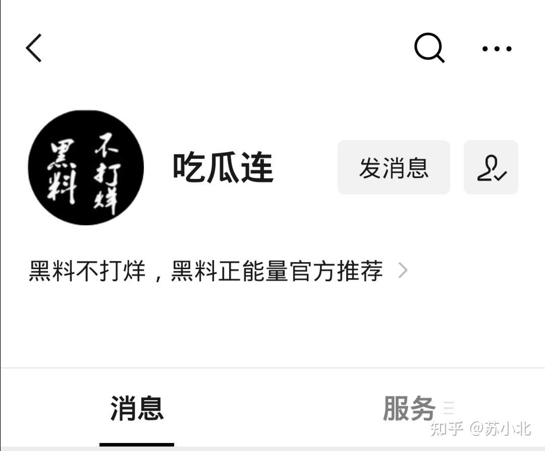 奶瓶三月最新作品小马拉大车 大车确认或讨论其详细信息