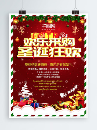 精品久久人人妻人人做精品