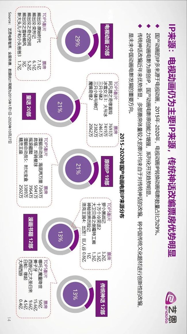 精品久久人人妻人人做精品