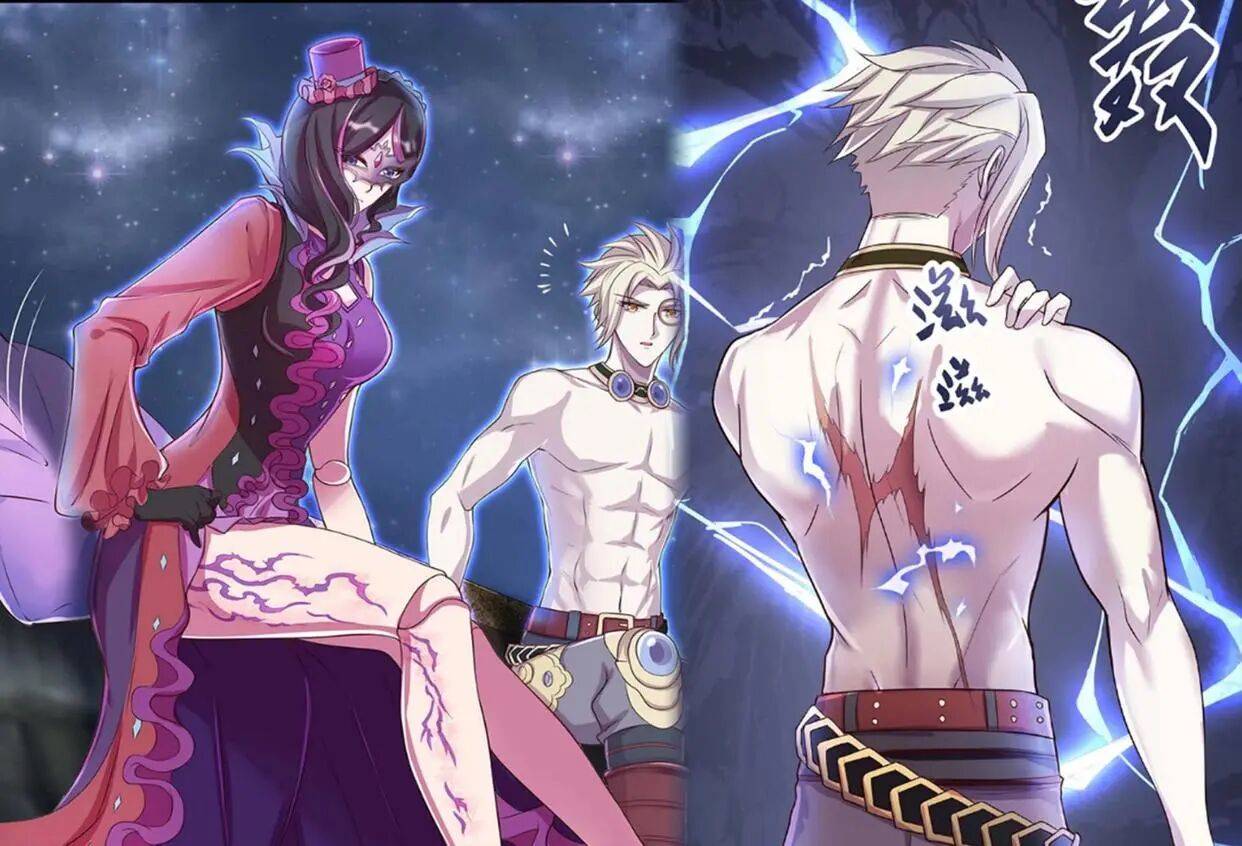 蓝颜gtv最新版本 蓝颜开机无广告设计备受好评