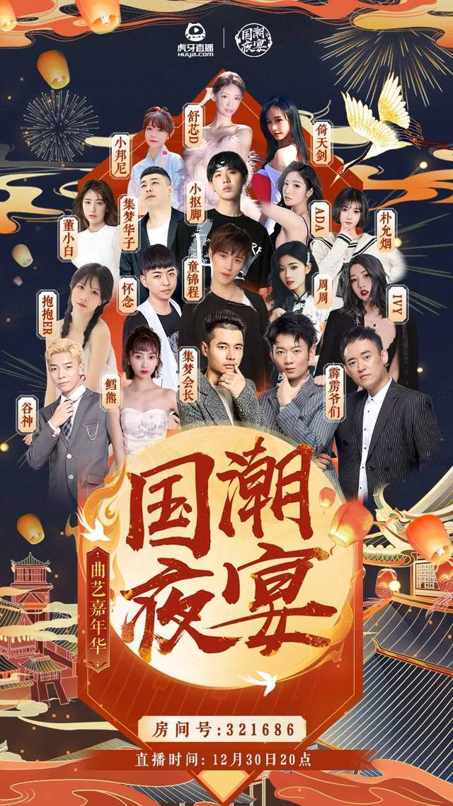 视频百合 视频百合识别并远离不良信息