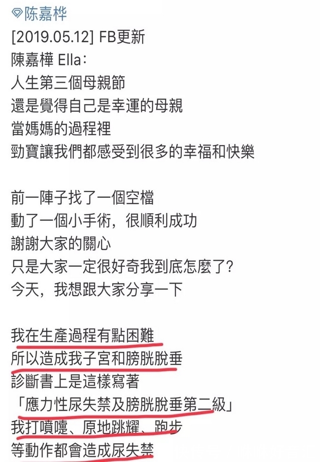 精品久久久久久中文字幕人 精品久久久久久中可以说