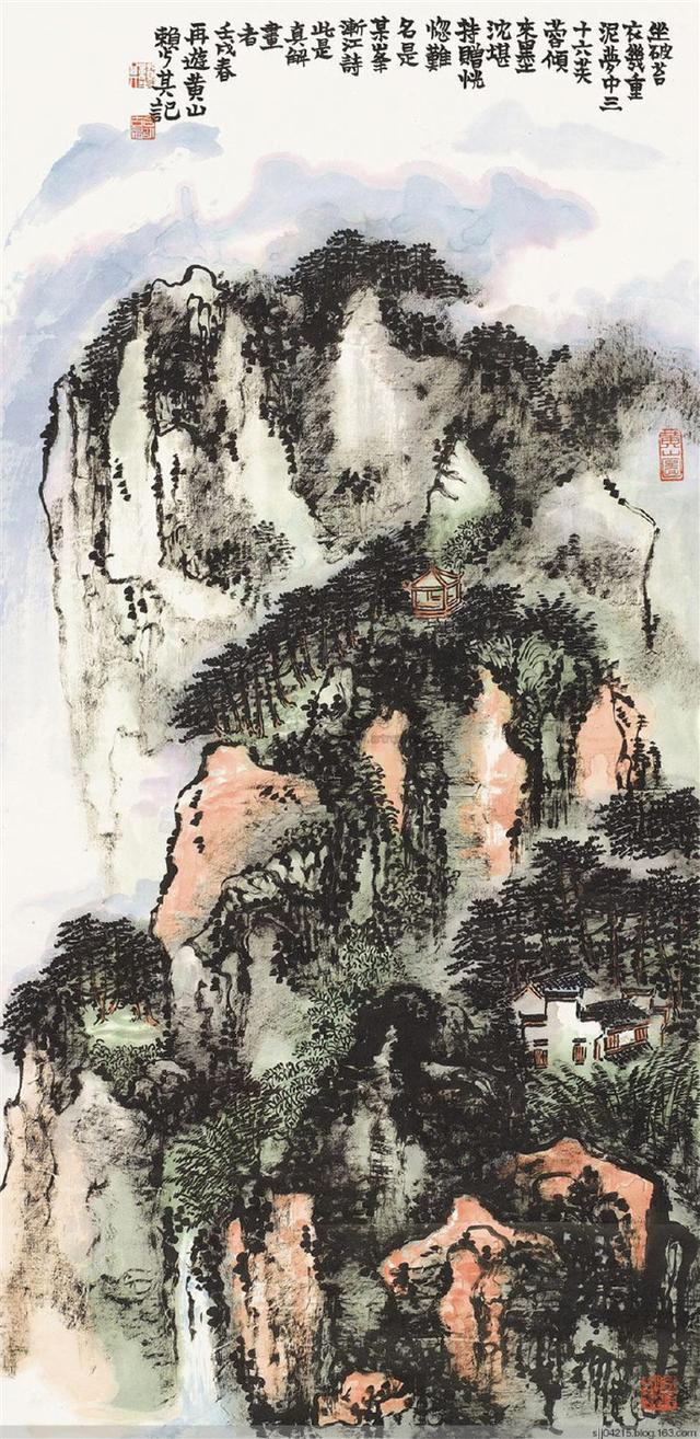 色映 这需要根据上下文判断