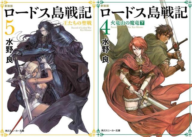 无畏臀山 我还没有学会回答这个问题