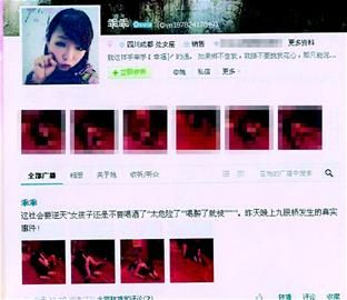 乱码一码二码三码四码狼人