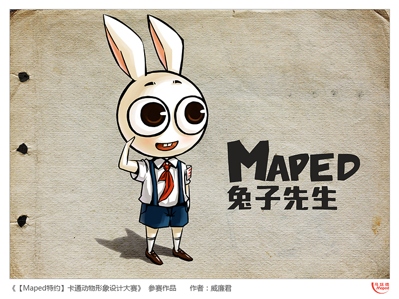 豫西电影 豫西电影导演或题材)