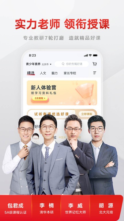 豫西电影 豫西电影导演或题材)