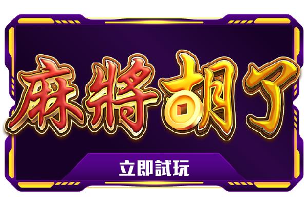 超清中国国产一级毛卡片在线 国家通过法律法规和政策引导