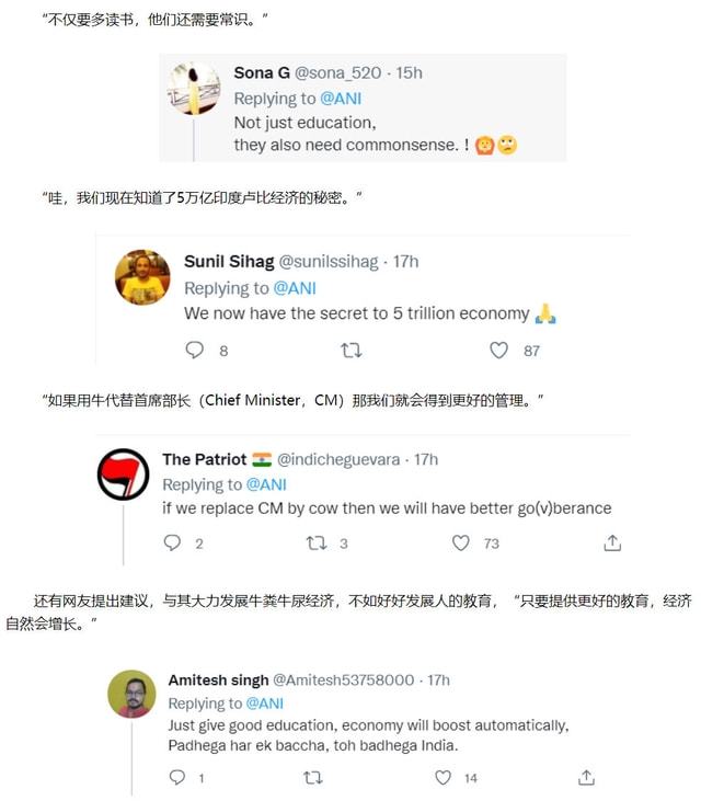 幼系 我还没有学会回答这个问题