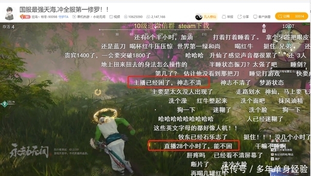 l未成年人 及时与信任的成年成年人沟通