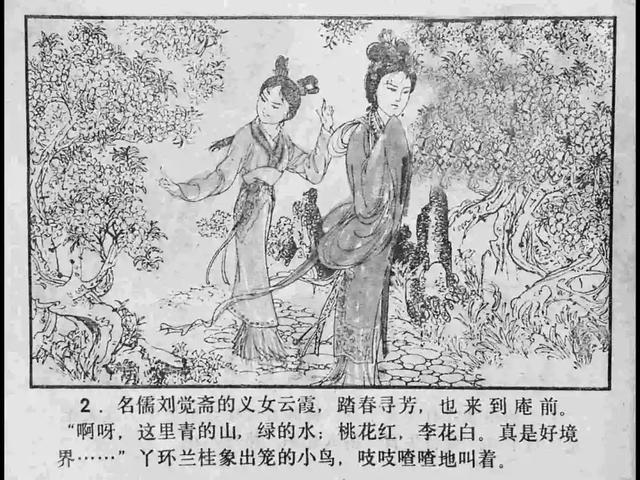 xx83.cn 未续费等）已不再运营