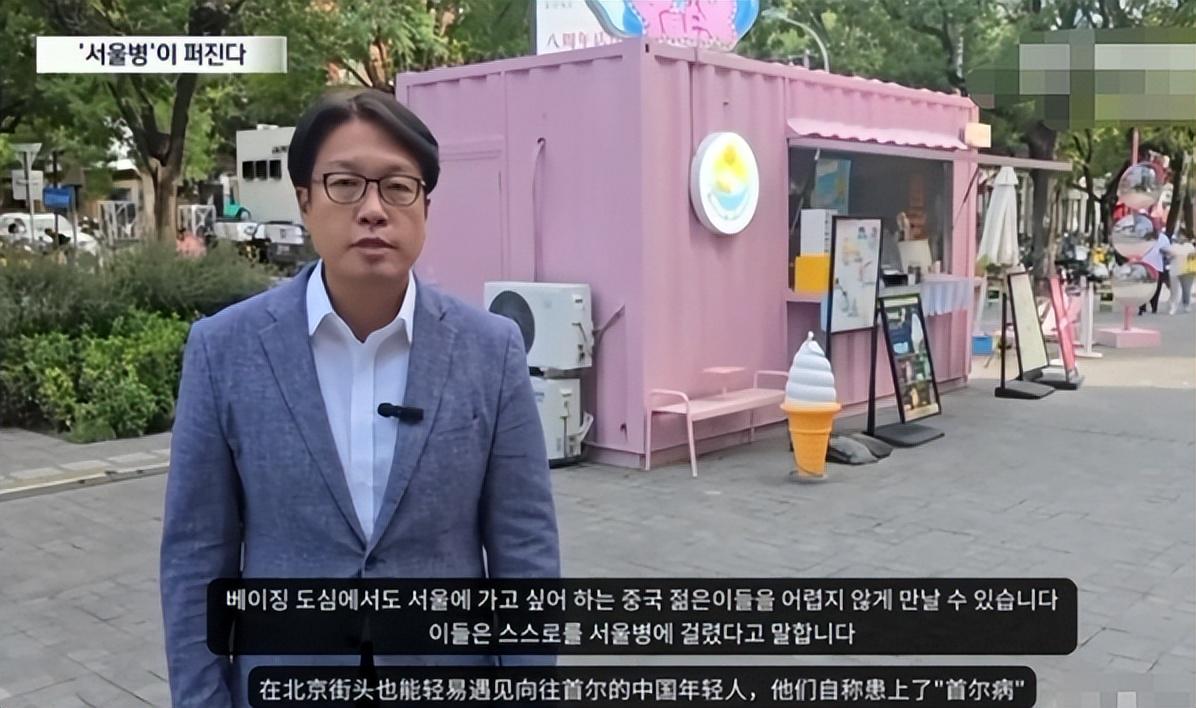 圣辉战队1在线观看 势力编年史和道具详解