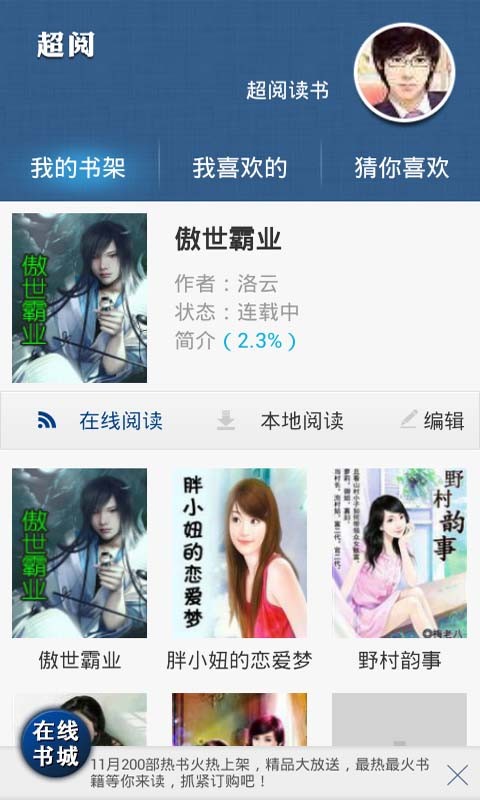 2022视频 视频由于这个话题范围比较广