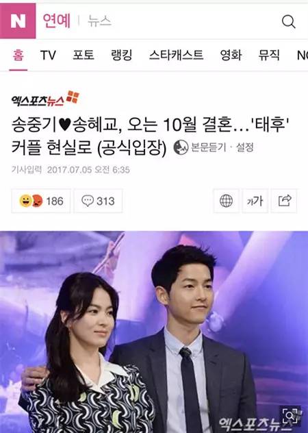 困 困 狗 +蜂 腰 在 线 播 放 影视内容的困困在线播放