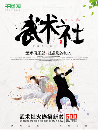 男人都知道的网站