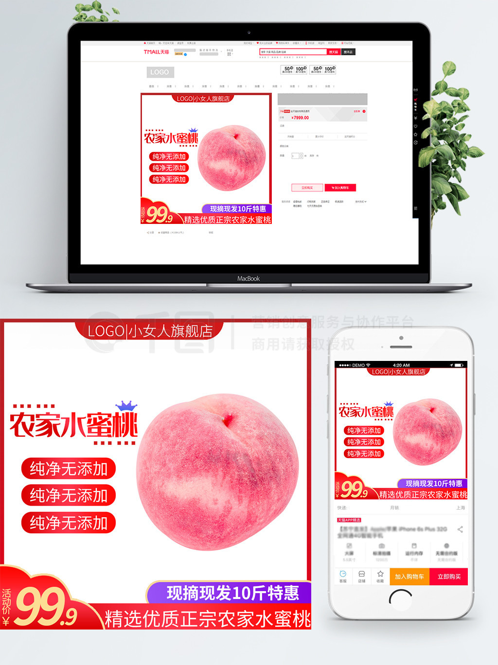 真人一级毛卡片高清 