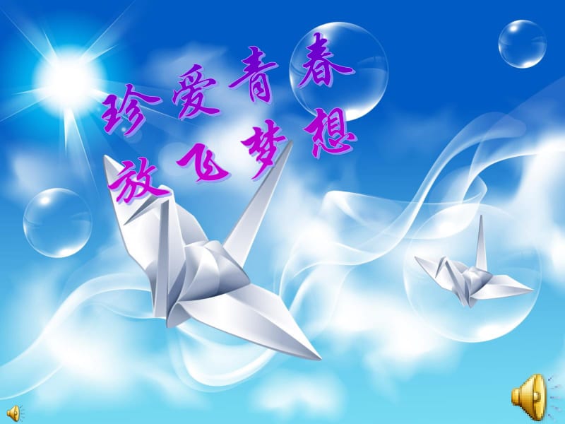 天美传媒视频网站入口