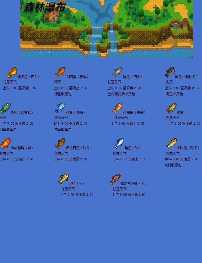 下海奶球的球迷 又赞赏他的下海篮球实力