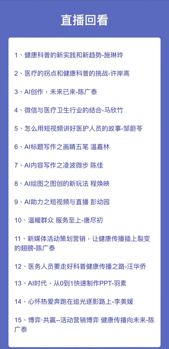 久久 这里只精品 免费