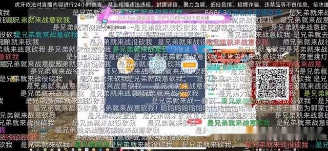 国产精品亚洲А∨无码播放