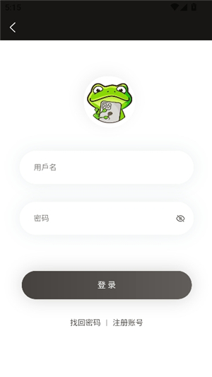 精品国产成人网站一区 