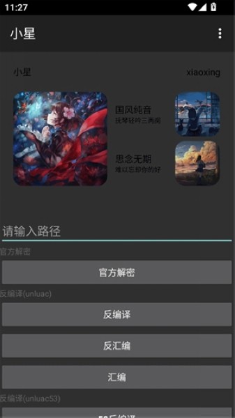 91自拍论坛地址 我很乐意为你提供支持