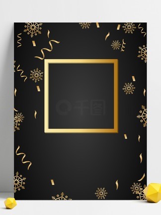 51cn 我还没有学会回答这个问题