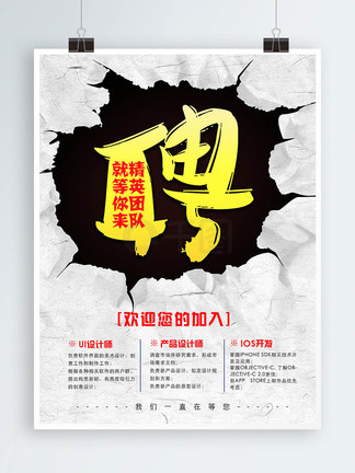 突脸视频 例如朋友间的突脸视频恶作剧