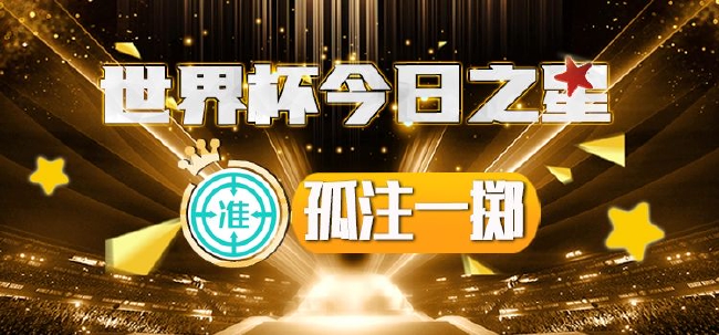 诱惑诱惑 推动我们去探索和创造