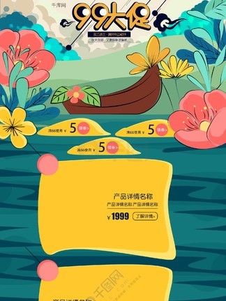 p站是哪个站 站个站支持实时创作分享