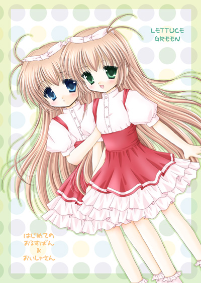 打屁股调教跪撅臀SP