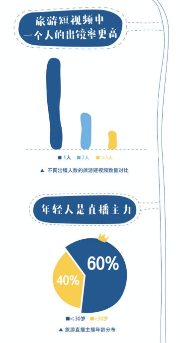 捷克肛 捷克肛捷克肛捷克肛对不起