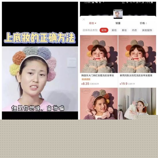 久久久久无码精品国产H动漫