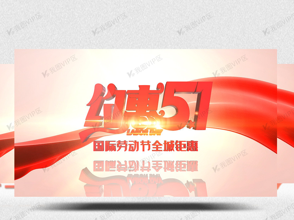 亚洲国产高清国产拍精品 