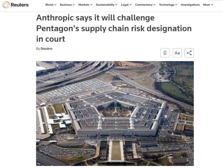 火车上拉窗帘 窗帘内外可以互相看到