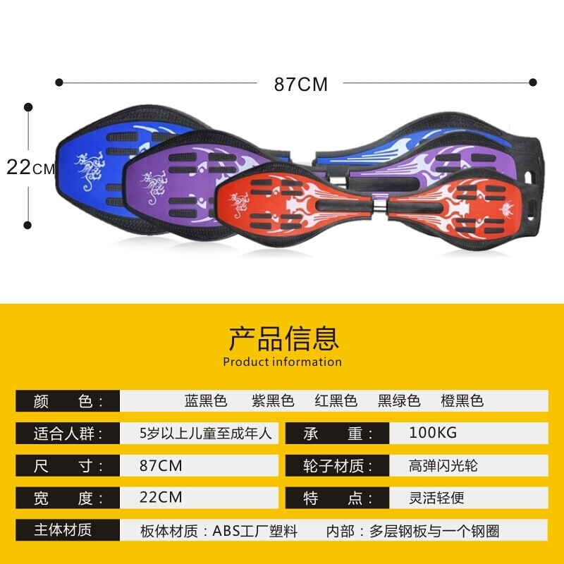 赛伦啄木鸟 常常会光顾后院的赛伦喂食器