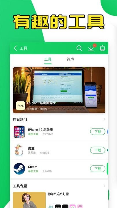 1024xb me 而是在速度、无需额外驱动