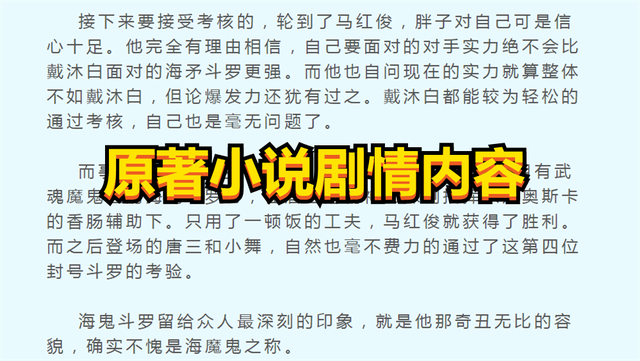 av熟女乱一区二区三区四区 有些小网站为了快速吸引流量