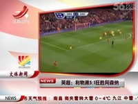 视频 看 电影解说、影视剧、YouTube等