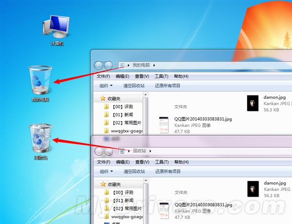 黑皮白袜体育生gay 白袜能快速建立身份认同感