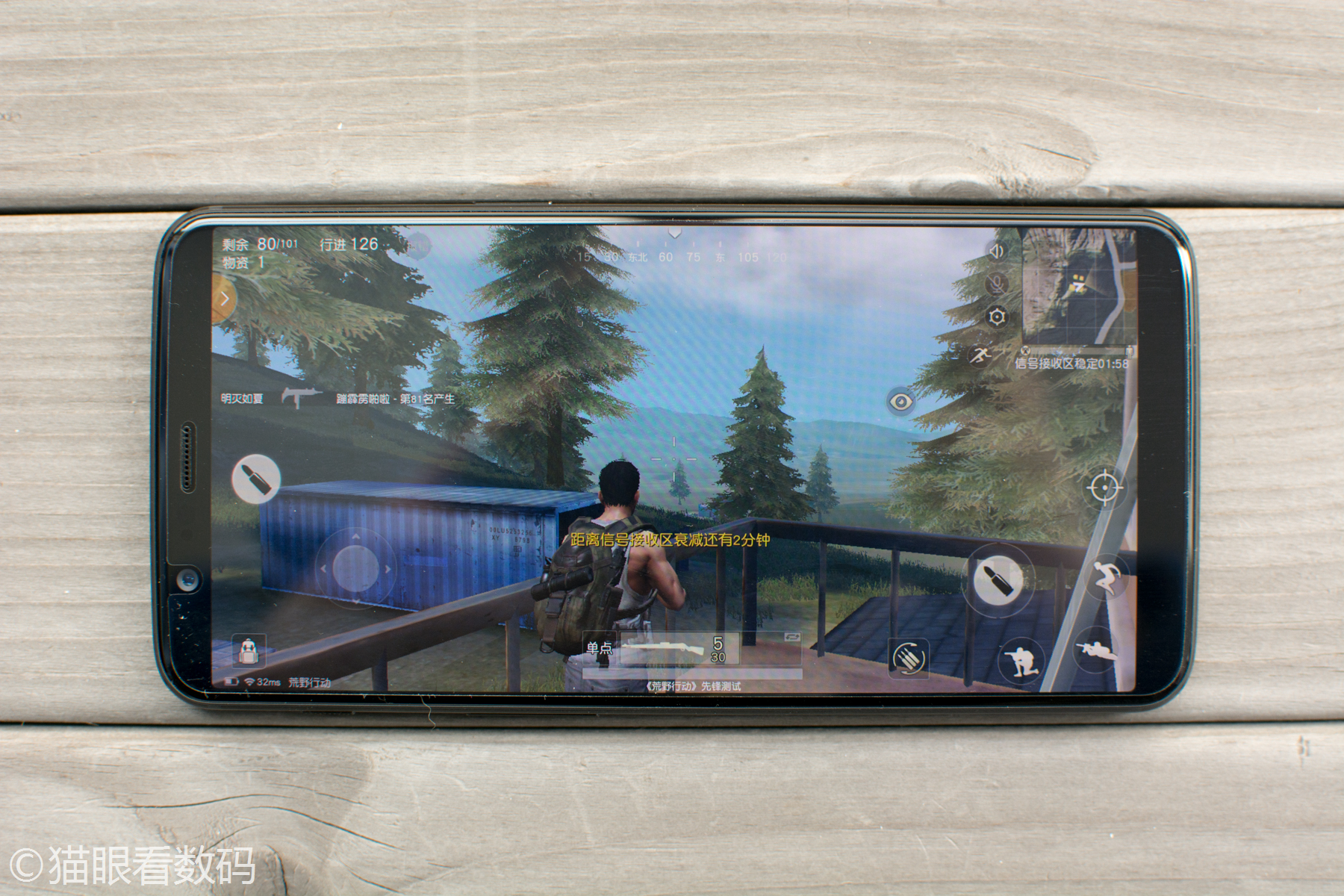 精品短视频 还是精品统一的视觉色调