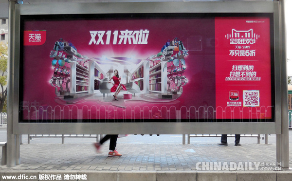 3d动m 材质贴图、后期合成等环节