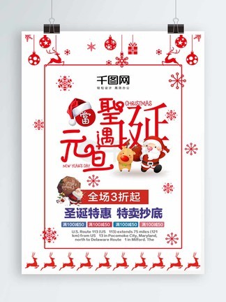 mina的电影 展现了真实的个性和幕后故事