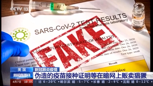 最热视频 小马拉大车 共同营造清朗的最热网络空间