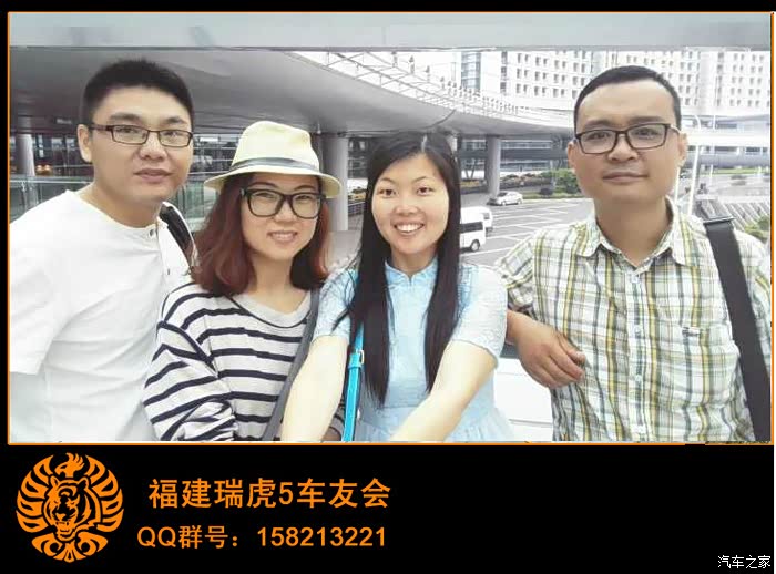 每日大赛校园大赛