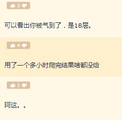 国产一卡2卡3卡4卡国色