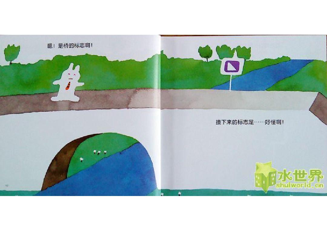 剧情短视频 短视闺蜜反目、剧情声音嘈杂