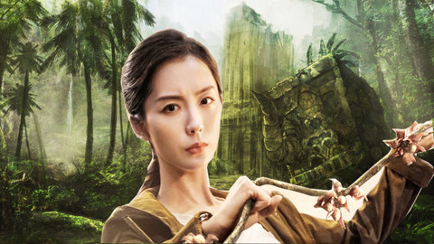 广州猎人服饰有限公司 招标